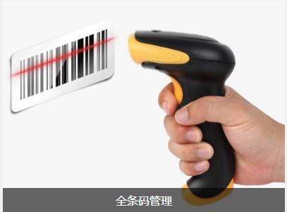 使用九体育注册-九体育(中国)
可以给企业带来的益处有哪些